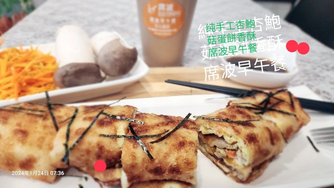相片