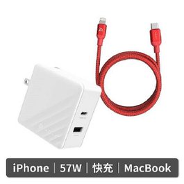 （開箱文）【亞果元素】APPLE快充雙MFi認證組-兩款不同