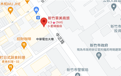 位置
