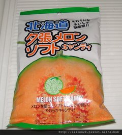 DSC05454.jpg