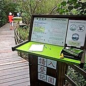 屏東點滴304.jpg