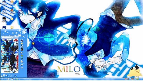 MILO201205121081724