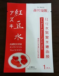 20160421_233136.jpg