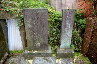 近衛師團戰死者之墓近衛師團戰死者之墓本碑係日據明治三十一年（