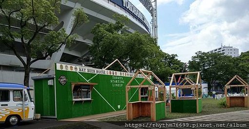 橫濱棒球場-1.jpg