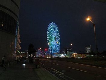 yokohama-2