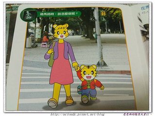 照片 006.jpg