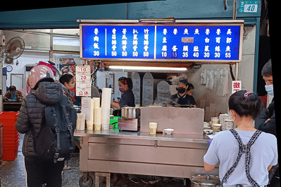 新北市三重區大仁街40號_今大魯肉飯_0229836726