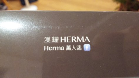 內置圖片 4
