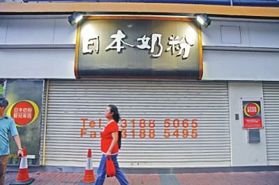 含碘奶粉