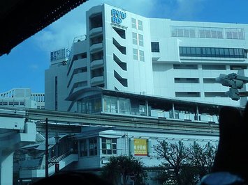 P1050240
