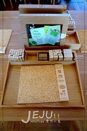 P1140431拷貝.jpg