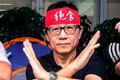 「不交十元稅」團體挑戰港府 - 不交十元稅