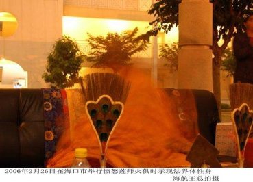 阿宗白洛仁波切003.jpg
