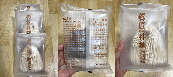 開箱 大拙匠人 匠拌麵 食感獨特 匠心獨具 在地良品製成