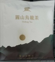 小記：試喝飯店茶包