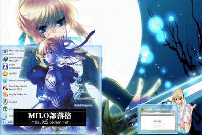 Fate Stay Night_Saber