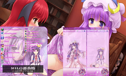 Patchouli Knowledge  3