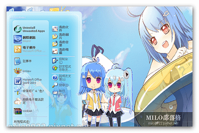 bilibili烏賊娘.themeMILO