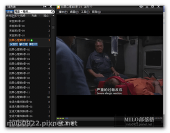 milo0922.pixnet.net_09h48m54s