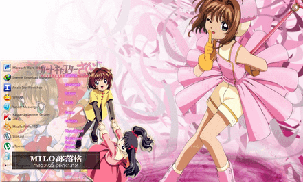 Cardcaptor Sakura