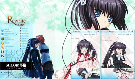 Rewrite 