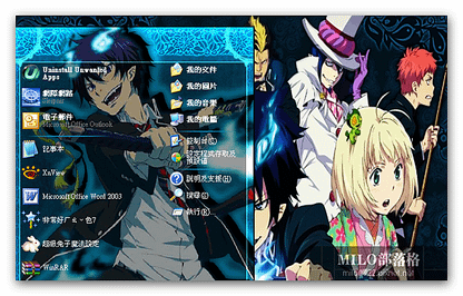 Ao No Exorcist.themeMILO