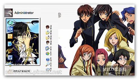 Code Geass.ThemeMILO