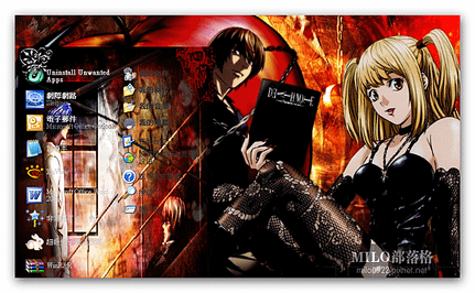 Death Note Milo2  mm