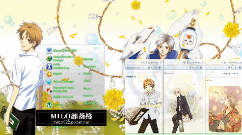 Natsume Yuujinchou