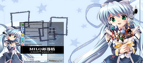 Planetarian ~ Chiisana Hoshi no Yume