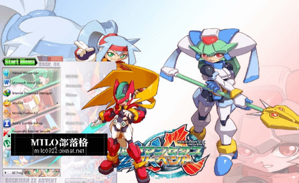 Rockman ZX Advent