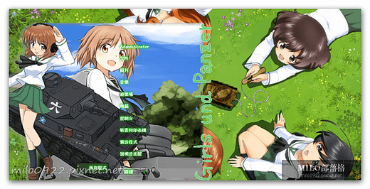 Girls und Panzer MMMM