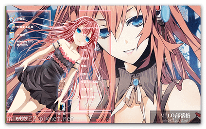 Megurine Luka 2012 MMMM