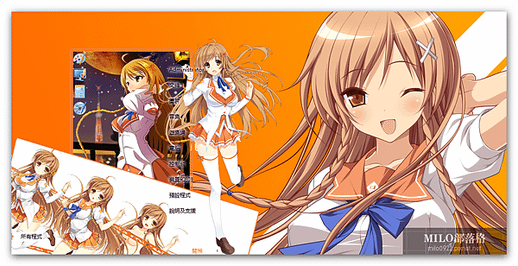 Mirai Suenaga BY SOSO OTAKU  MMMM