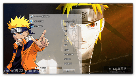 naruto-22  2合1