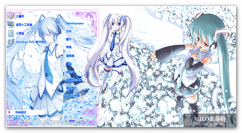 Snow Miku v2 MMMM