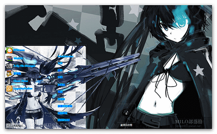 Black-Rock Shooter   MILO