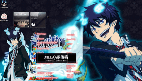 Ao no Exorcist - Okumura Rin