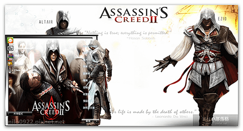 Assasins Creed II MILO