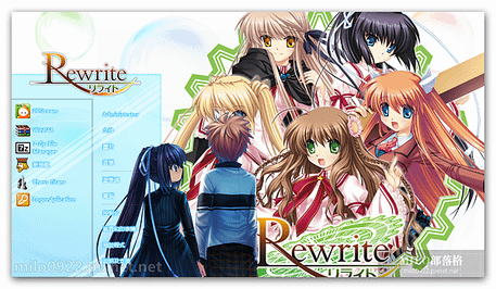 Rewrite v2   MILO