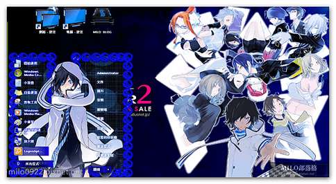 devil survivor 2   MMMM