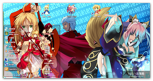 FateExtra   MMMM