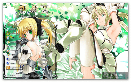 Saber Lily   22222222222222   SET