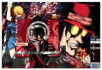 Hellsing   milo0922.pixnet.net__039_