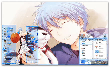 Kuroko Tetsuya    milo0922.pixnet.net__057_