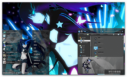 [Crimson Sky]BRS-win7 theme milo0922.pixnet.net__001_