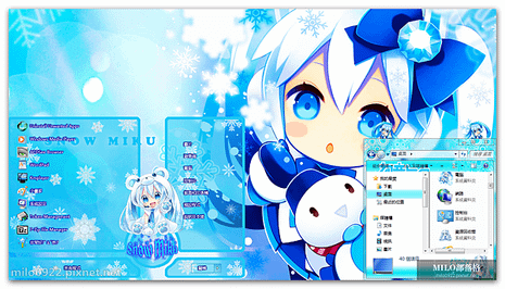  Snow Miku by Ehans Wijaya   milo0922.pixnet.net__002_