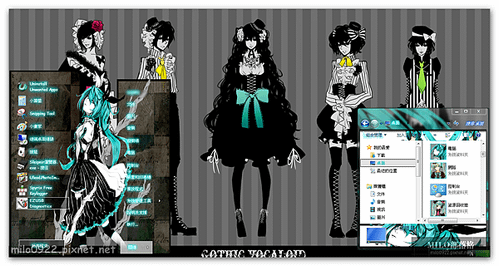 Hatsune Miku V3 V4 33333SET     milo0922.pixnet.net__036_