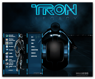 tron    milo0922.pixnet.net__008_